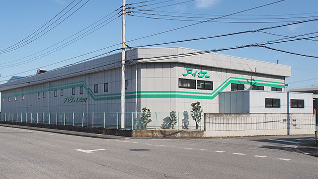 本社工場